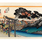 estampe japonaise de Hiroshige, la station Fujisawa du Tokaido avec un tori d'un sanctuaire shinto en premier plan