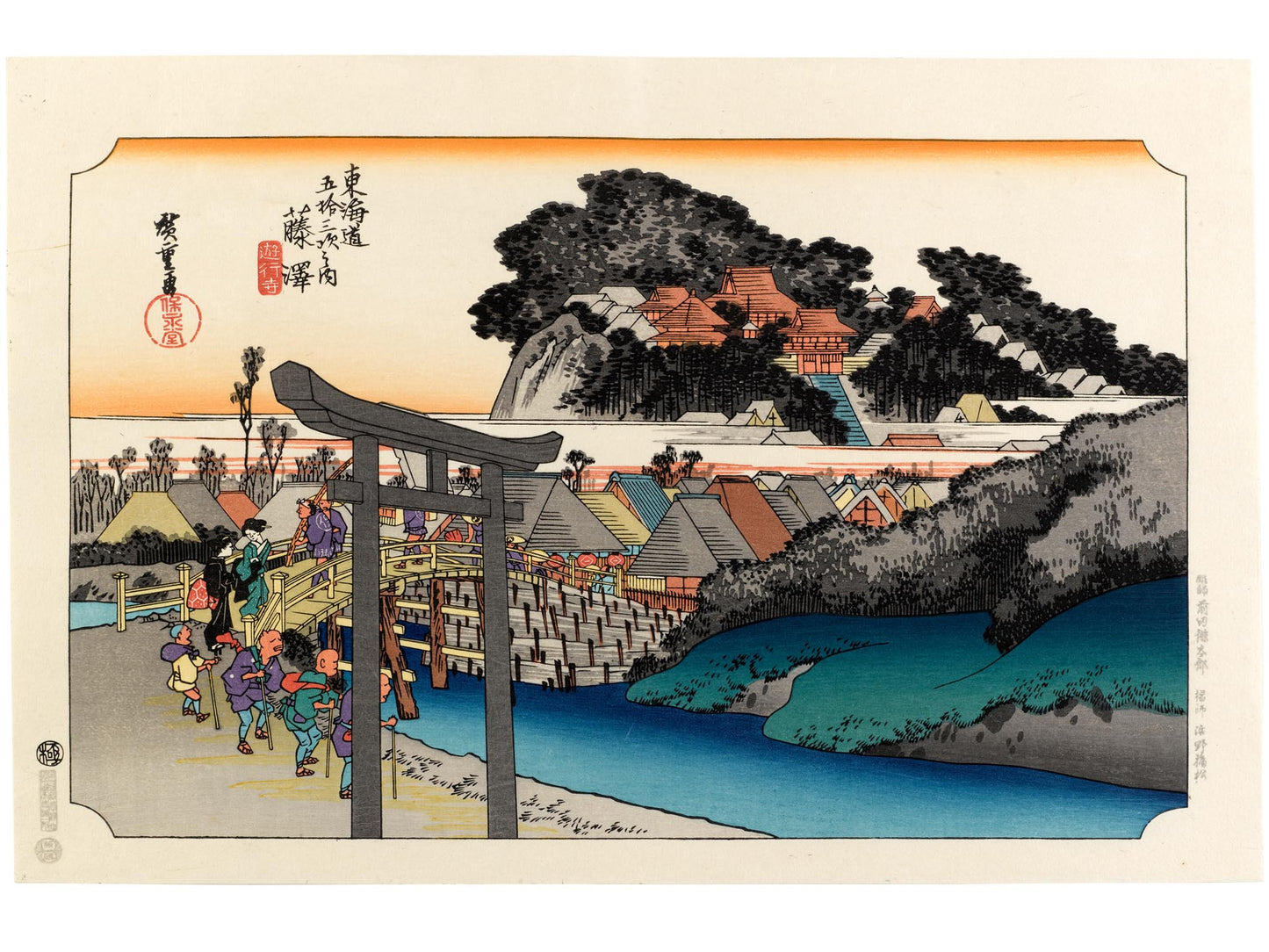 estampe japonaise de Hiroshige, la station Fujisawa du Tokaido avec un tori d'un sanctuaire shinto en premier plan