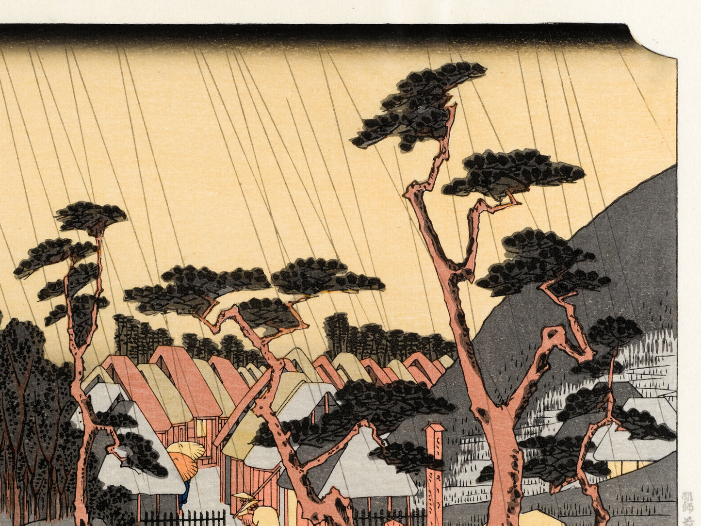 estampe japonaise paysage de Hiroshige, des pèlerins arrvient sous la pluie à la station Oiso du Tokaido, un homme avec un chapeau tirant son cheval lourdement chargé arrive au village, quart superieur droit de l'estampe
