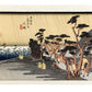 estampe japonaise paysage de Hiroshige, des pèlerins arrvient sous la pluie à la station Oiso du Tokaido