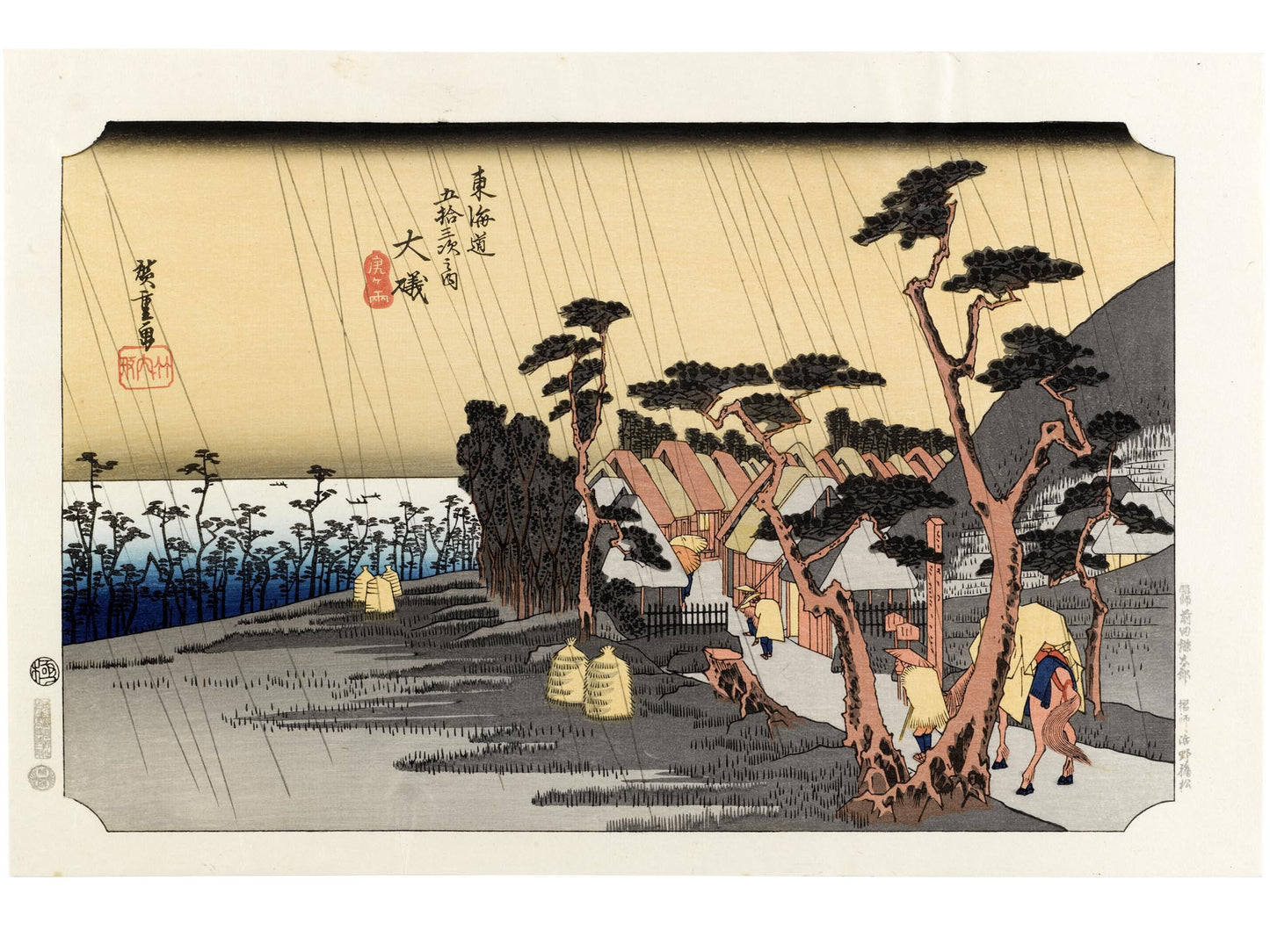 estampe japonaise paysage de Hiroshige, des pèlerins arrvient sous la pluie à la station Oiso du Tokaido