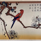 Estampe Japonaise de Hiroshige | Perruche sur une branche de pin automne 