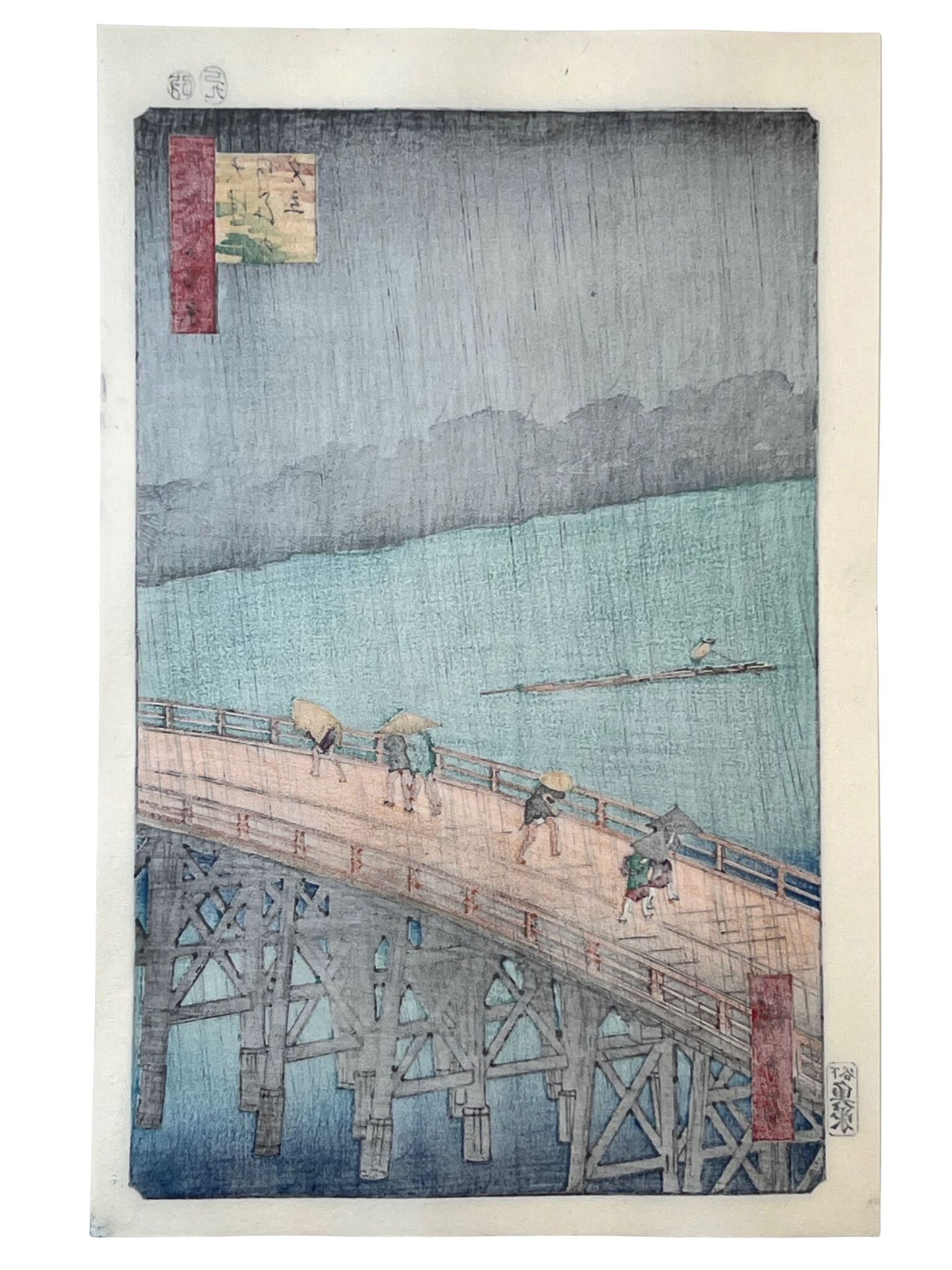 Estampe Japonaise d’Utagawa Hiroshige représentant une averse sur le pont Ōhashi et la rivière Sumida, célèbre pour la copie de Van Gogh, le verso de l'estampe