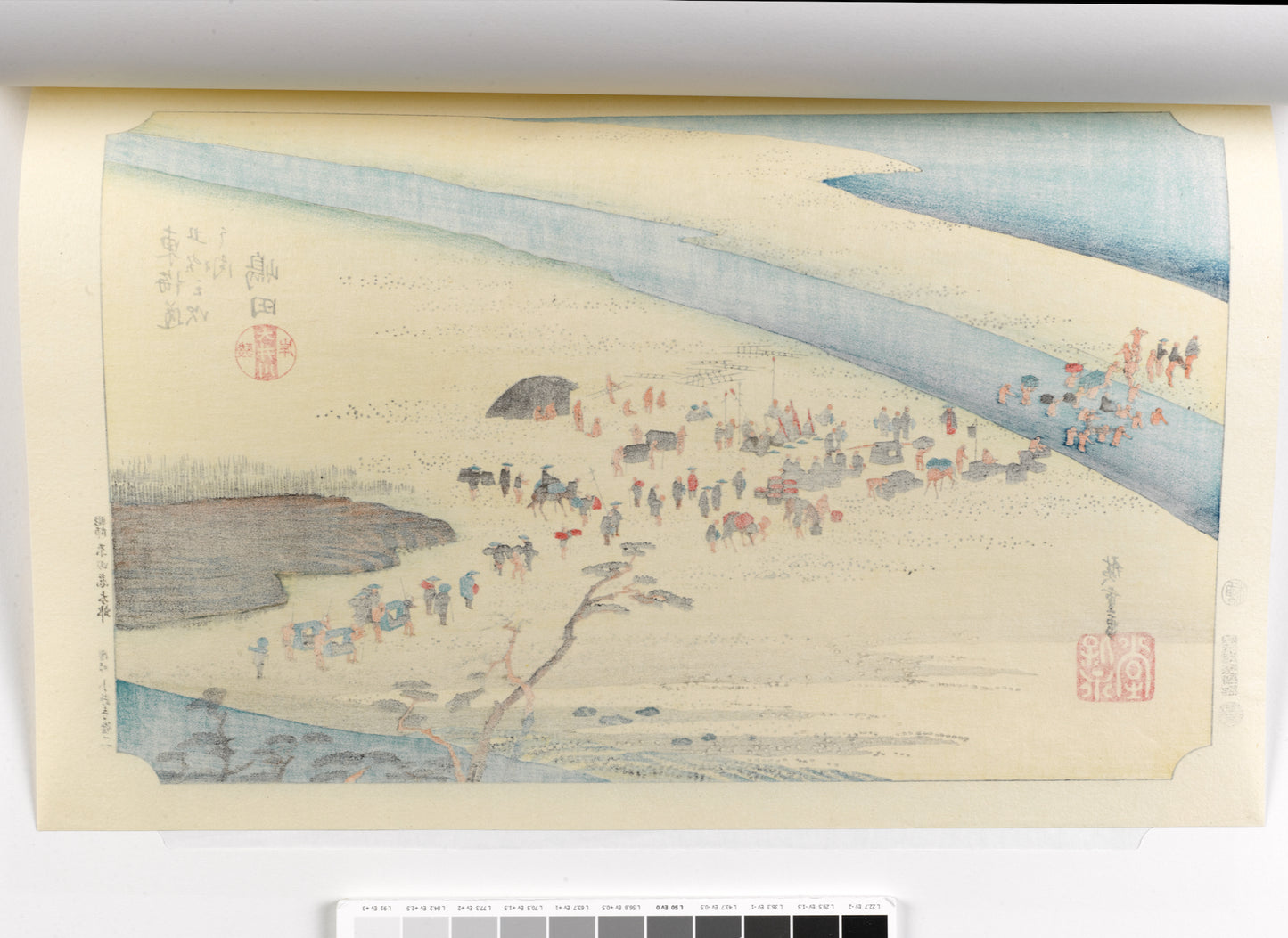 estampe japonaise de Hiroshige, dos