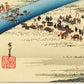estampe japonaise de Hiroshige, des personnes traversent la rivière à pied