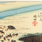 estampe japonaise de Hiroshige, sceau et calligraphies japonaises