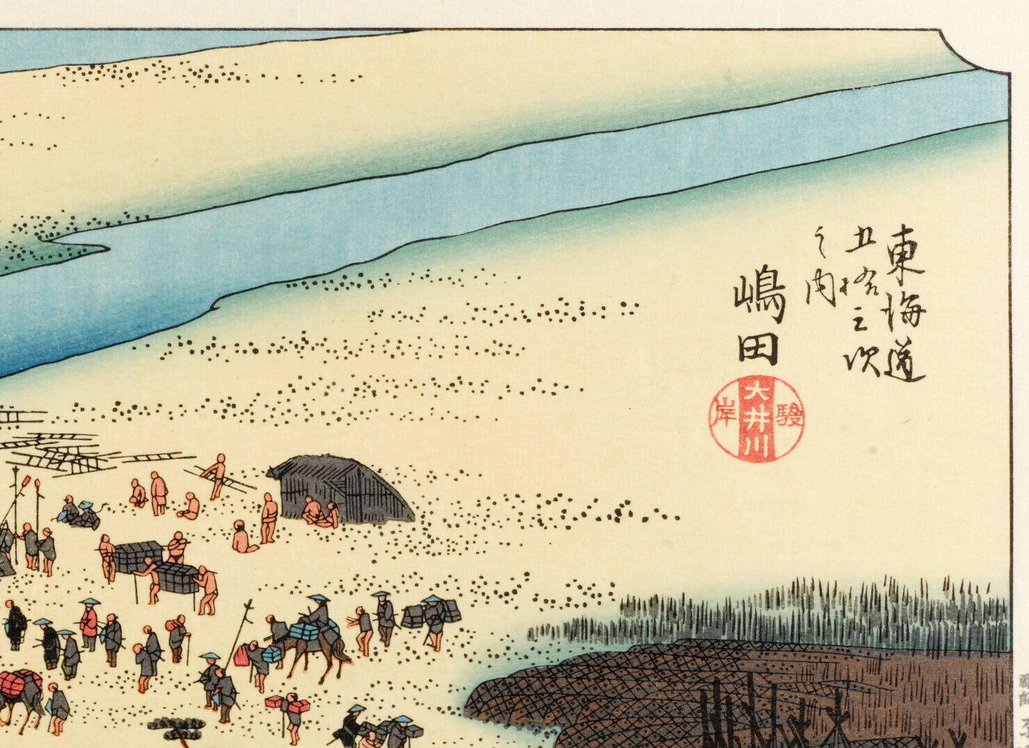 estampe japonaise de Hiroshige, sceau et calligraphies japonaises