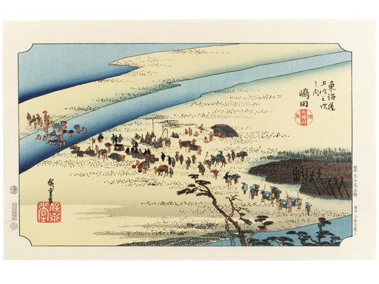 Estampe Japonaise de Hiroshige | Le Grand Tokaido n° 24 Shimada