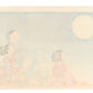 Estampe japonaise de Kiyohara Hitoshi montrant des enfants en kimono admirant la plein lune pendant le Tsukimi verso