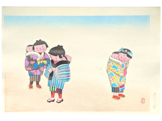 Estampe japonaise de Kiyohara Hitoshi représentant trois fillettes en kimono portant des bébés sur le dos 