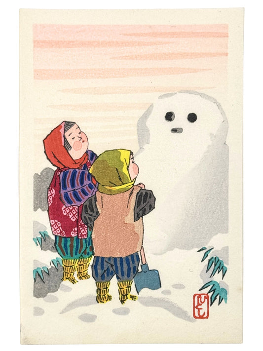 Estampe japonaise de Kiyohara Hitoshi montrant deux enfants et un bonhomme de neige dans un décor hivernal