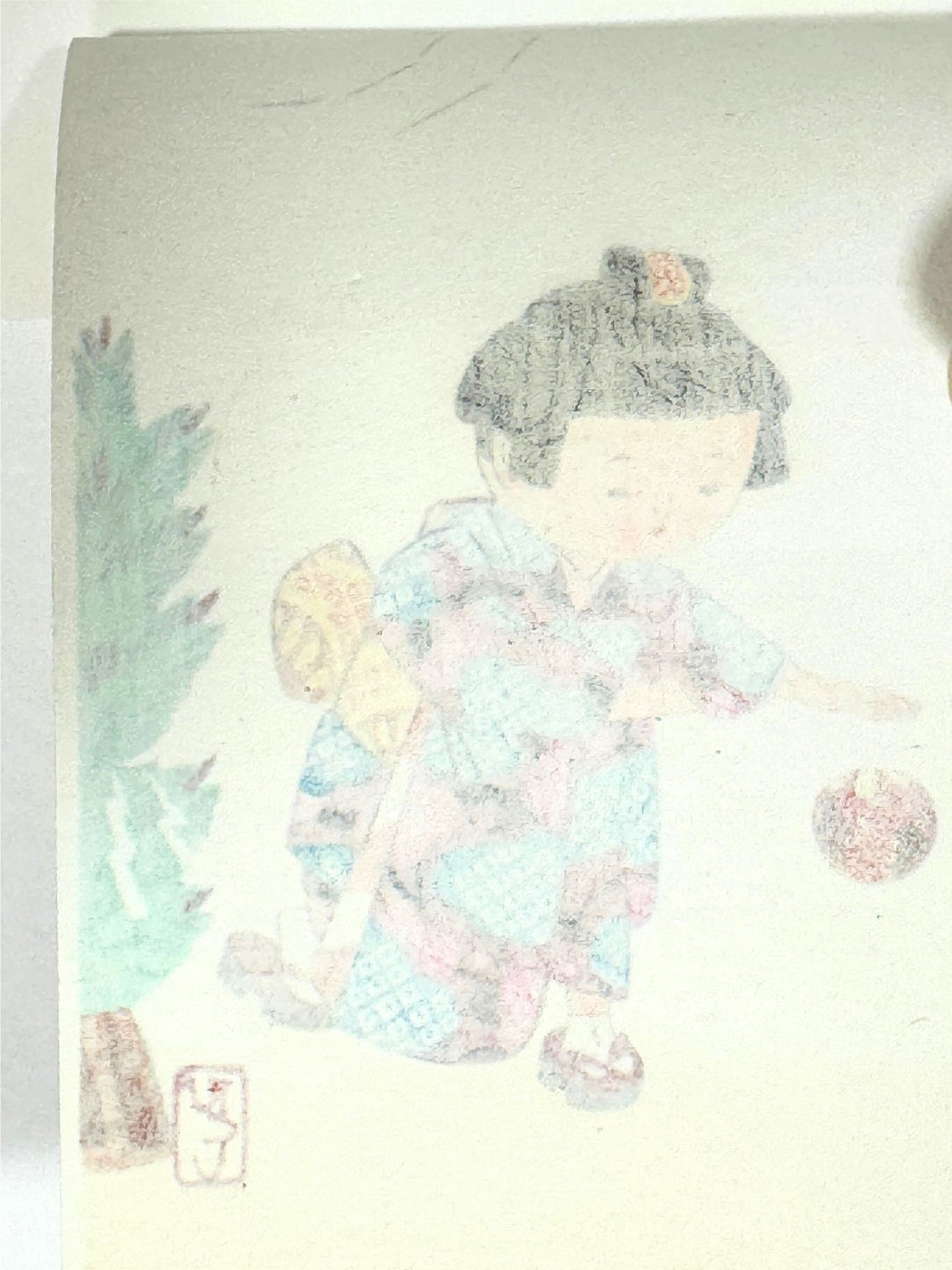 Estampe Japonaise de Kiyohara Hitoshi illustrant une enfant en kimono jouant à la balle, le verso