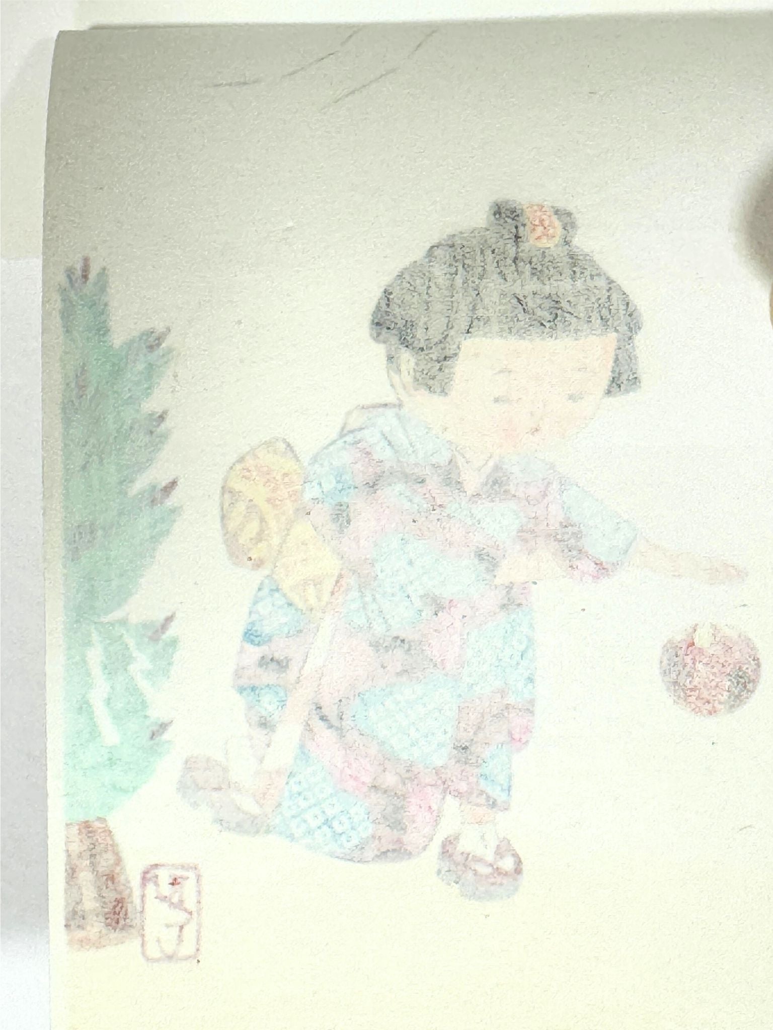 Estampe Japonaise de Kiyohara Hitoshi illustrant une enfant en kimono jouant à la balle, le verso