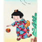 Estampe Japonaise de Kiyohara Hitoshi illustrant une enfant en kimono jouant à la balle
