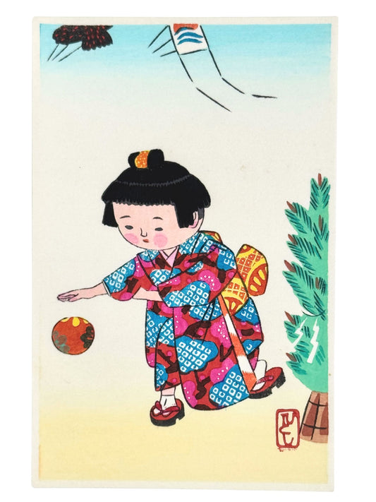 Estampe Japonaise de Kiyohara Hitoshi illustrant une enfant en kimono jouant à la balle