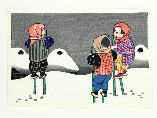 Estampe Japonaise de Kiyohara Hitoshi montrant des enfants marchant sur échasses dans la neige