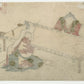estampe japonaise de Hokusai, surimono, un fabricant de tatami aiguille à la main et jeune garçon jouant avec une toupie, verso de l'estampe tampon collection Huguette Beres