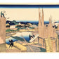 Estampe japonaise de Hokusai montrant une scierie à Honjo avec le Mont Fuji en arrière-plan.