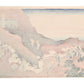 Estampe japonaise de Hokusai montrant des pèlerins en ascension sur les pentes du Mont Fuji., verso de l'estampe