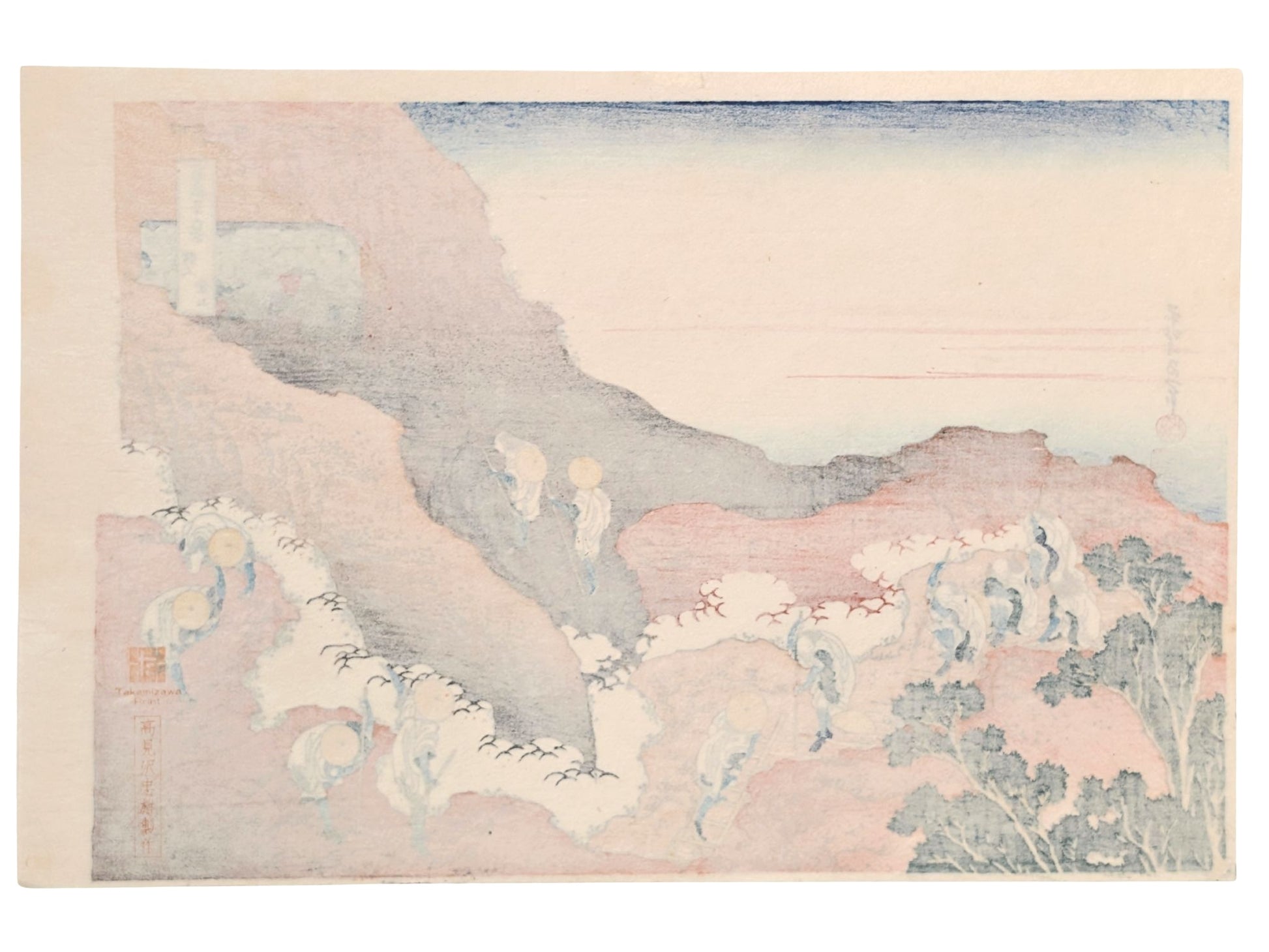 Estampe japonaise de Hokusai montrant des pèlerins en ascension sur les pentes du Mont Fuji., verso de l'estampe