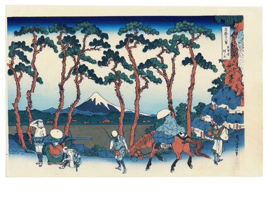 estampe japonaise de Hokusai, Hodogaya de la série des 36 vues du Mont Fuji, personnages en palanquin et sur chevaux, grands pins et Mont Fuji en arrière plan, recto