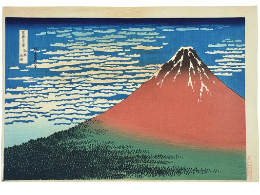 estampe japonaise de Hokusai, le Mont Fuji rouge, série des 36 vues du Mont Fuji, verso