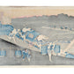 Estampe japonaise de Hokusai illustrant le poème de Fujiwara no Michinobu Ason avec des serviteurs et des voyageurs., le verso de l'estampe