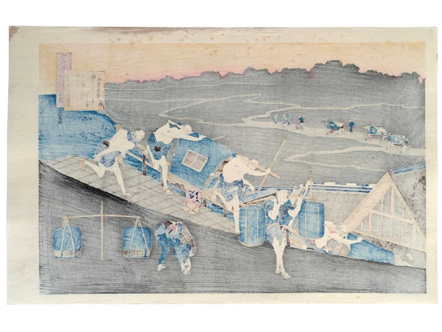 Estampe japonaise de Hokusai illustrant le poème de Fujiwara no Michinobu Ason avec des serviteurs et des voyageurs., le verso de l'estampe