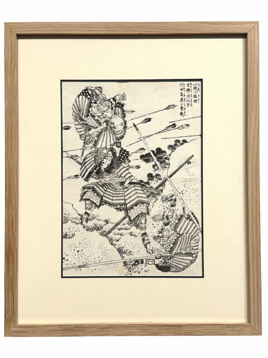 Estampe Japonaise encadrée de Hokusai représentant le samouraï Kitajо̄ Takahiro combattant sous une volée de flèches, avec cadre en chêne