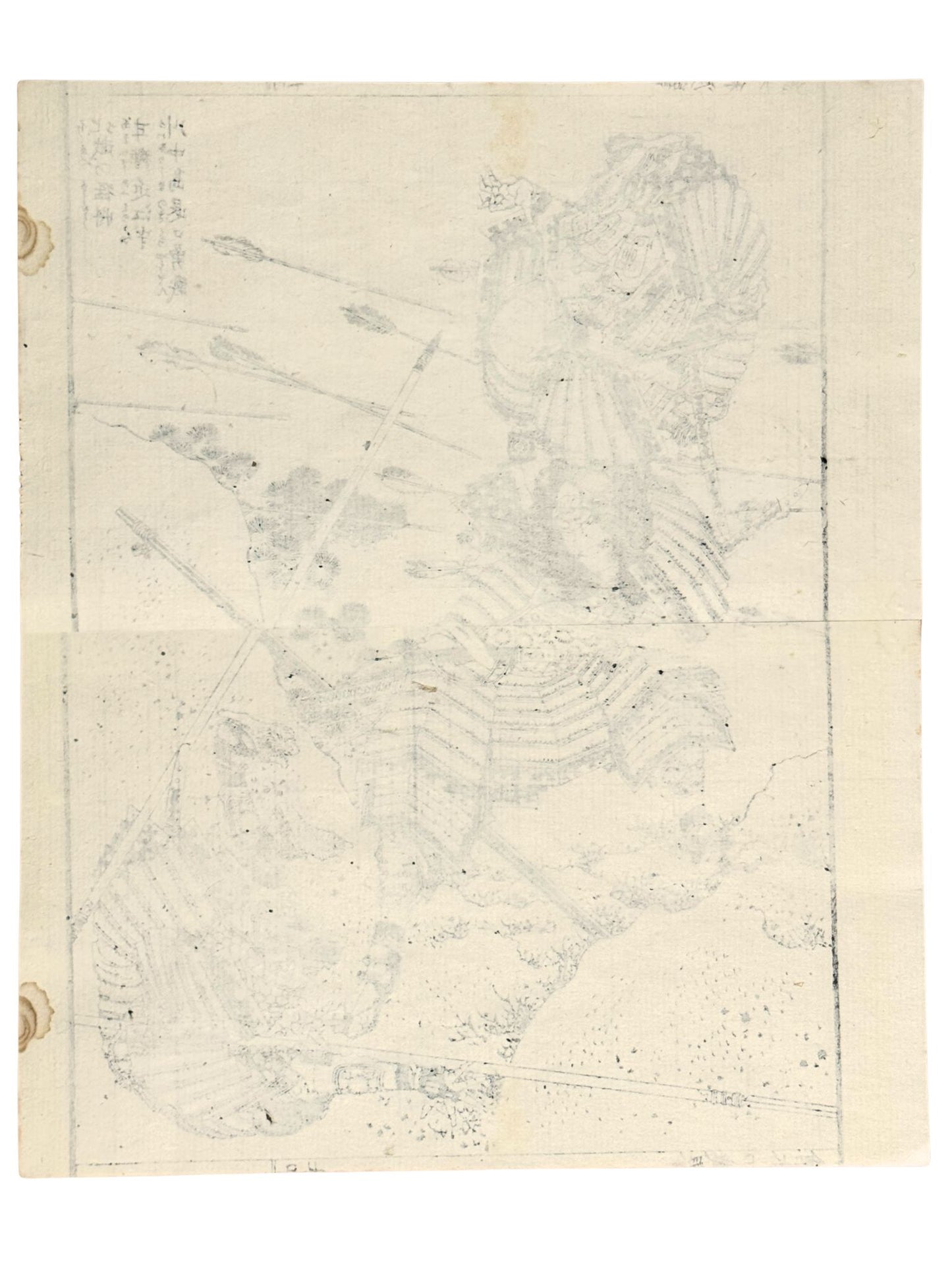 Estampe Japonaise de Hokusai représentant le samouraï Kitajо̄ Takahiro combattant sous une volée de flèches lors d'une bataille de Kawanakajima, le verso
