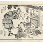 Estampe Japonaise de Hokusai représentant Sakanoue no Karitamaro montrant la tête de Kannon percée d'une flèche à Fujiwara no Isendo