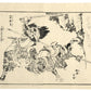 Estampe Japonaise de Hokusai représentant le dieu du feu Kagutsuchi décapité par son père Izanagi