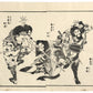 Estampe Japonaise de Hokusai représentant les héros du Suikoden Liu Tang et Lei Heng croisant le fer devant Wu Yong