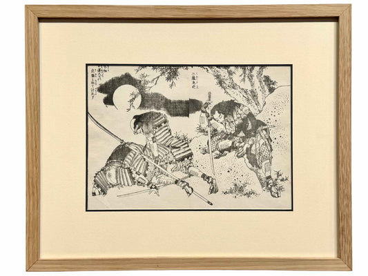 Estampe Japonaise encadrée de Hokusai représentant Kudō Yoshitaka mortellement blessé avec deux autres guerriers une nuit de pleine lune, avec cadre en chêne