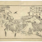 Estampe Japonaise de Hokusai représentant une oie sauvage passant au-dessus d'un poste-frontière où des soldats, dont un sur un bœuf, jouent de la flûte, le verso