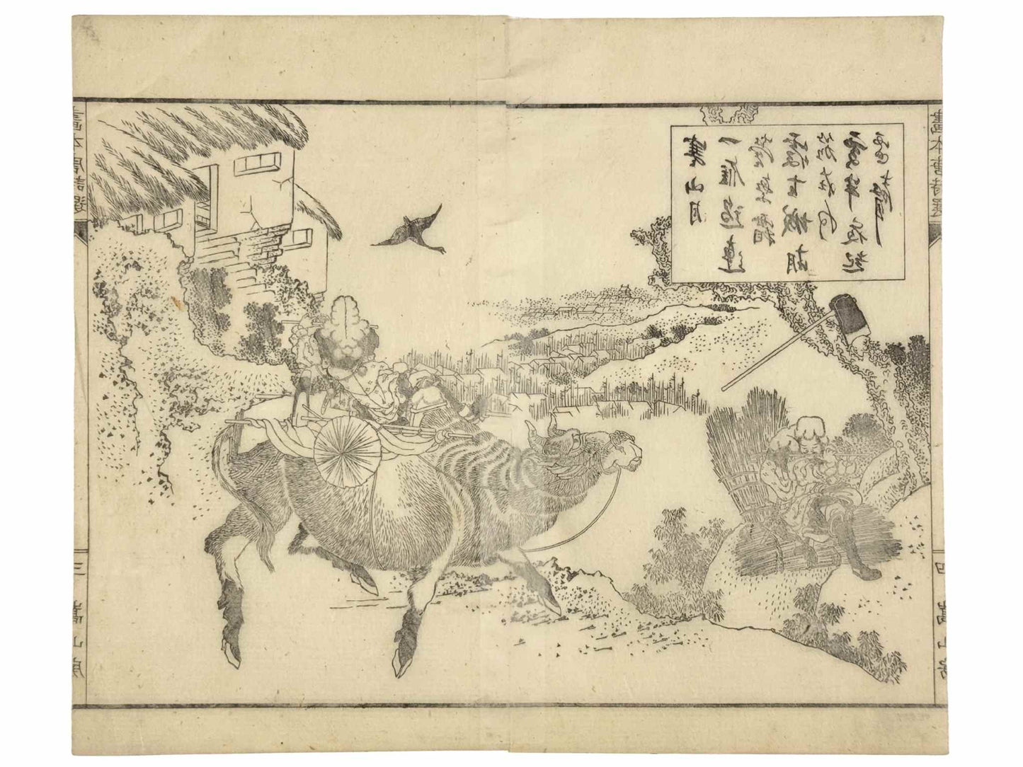 Estampe Japonaise de Hokusai représentant une oie sauvage passant au-dessus d'un poste-frontière où des soldats, dont un sur un bœuf, jouent de la flûte, le verso