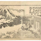 Estampe Japonaise de Hokusai représentant un dignitaire chinois et ses domestiques observant le mont Zhongnan sous la neige depuis une ville close, le verso
