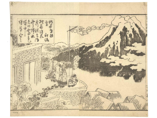 Estampe Japonaise de Hokusai représentant un dignitaire chinois et ses domestiques observant le mont Zhongnan sous la neige depuis une ville close