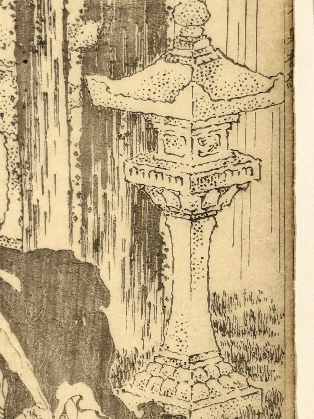 Estampe Japonaise de Hokusai représentant le samouraï Taira no Tadamori capturant un moine, gros plan sur la lanterne en pierre