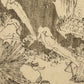 Estampe Japonaise de Hokusai représentant le samouraï Taira no Tadamori capturant un moine, gros plan sur le pot renversé et les pieds du moine