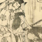 Estampe Japonaise de Hokusai représentant le samouraï Taira no Tadamori capturant un moine, gros plan sur le visage du samouraï