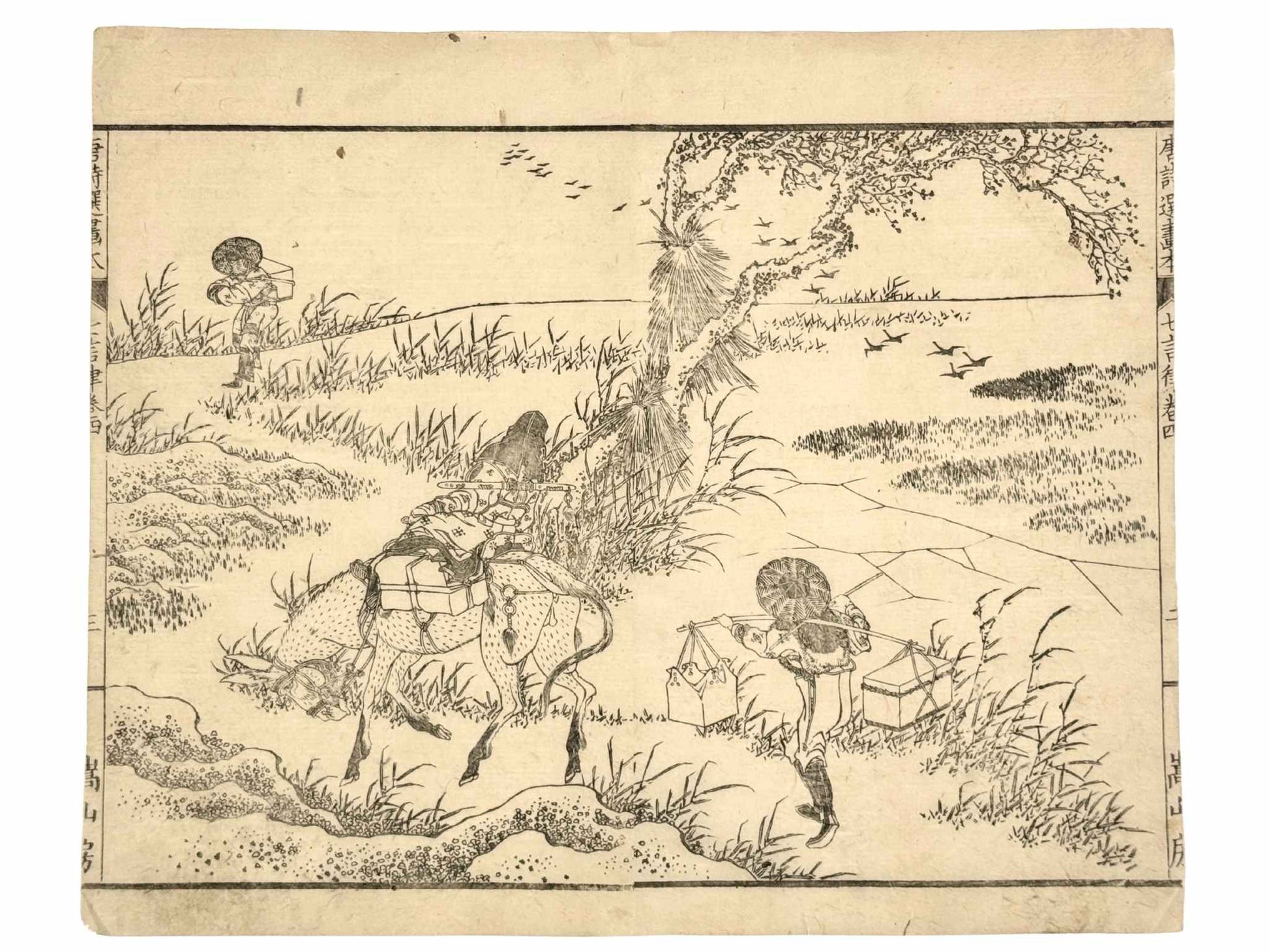 Estampe Japonaise de Hokusai représentant un voyageur à dos de mulet s'éloignant vers l'horizon à travers les marécages sous un vol d'oies sauvages