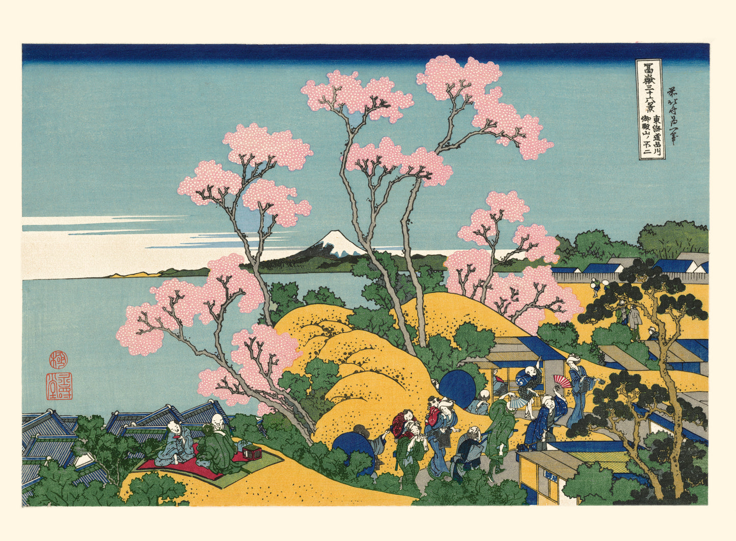 reproduction estampe japonaise de Hiroshige cerisier en fleur à Gotenyama