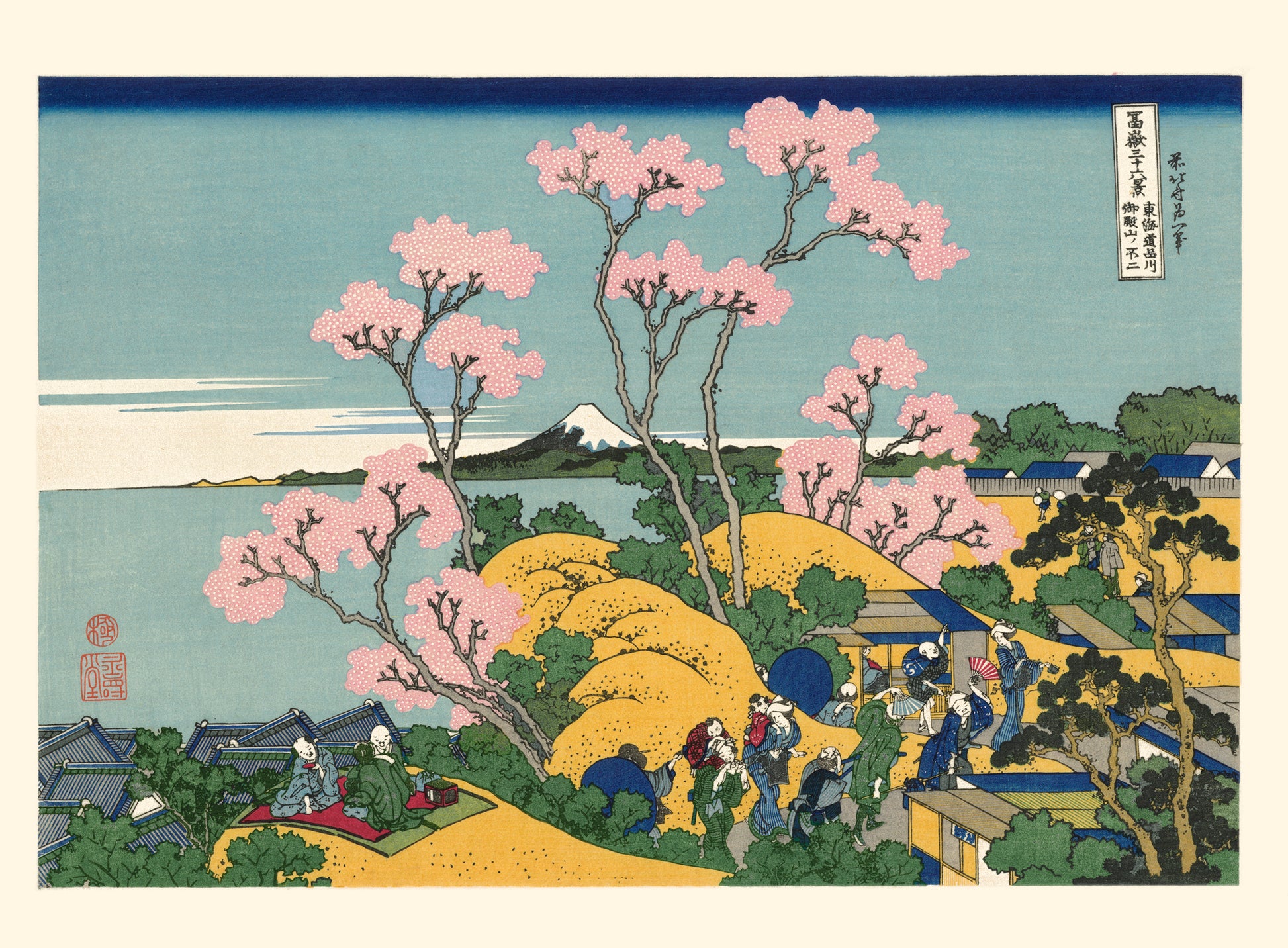 reproduction estampe japonaise de Hiroshige cerisier en fleur à Gotenyama