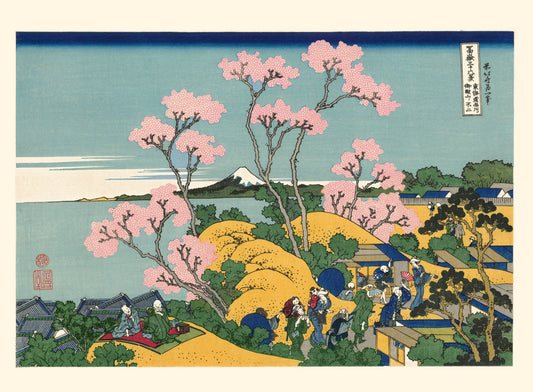 reproduction estampe japonaise de Hiroshige cerisier en fleur à Gotenyama