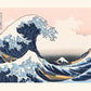 estampe japonaise Hokusai, la grande vague de Kanagawa, reproduction Fine Art