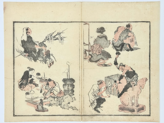 Estampe Japonaise de Hokkei Toyota, artisans de poupées, sculpteur de kitsune, renard japonais, séance de moxibustion/acuponcture, homme branche de cerisier et omikuji, papiers bonne fortune