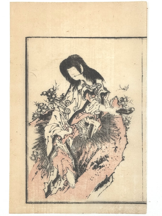 estampe japonaise de Hokkei, femme sur un rocher avec pinceau et pierre à encre calligraphie
