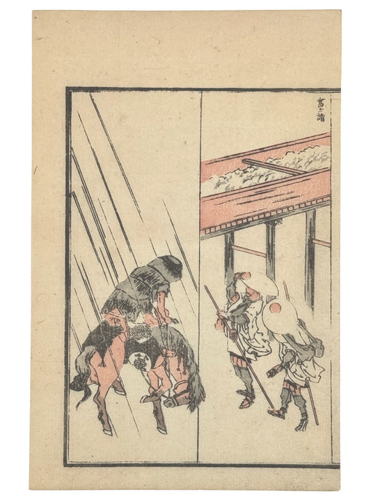 Estampe Japonaise de HOKKEI Toyota, voyageur à cheval sous la pluie