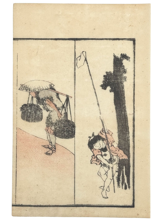 estampe japonaise de Hokkei, paysan portant panier et enfant avec filet papillon